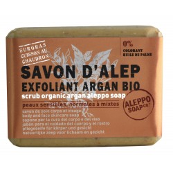 Savon d'Alep (format savonnette)