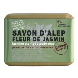 Savon d'Alep 100g (savonnette)
